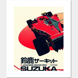 Japanese Grand Prix Suzuka Auto Racing Print Posters and Art